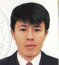 Cao Văn Hoàng